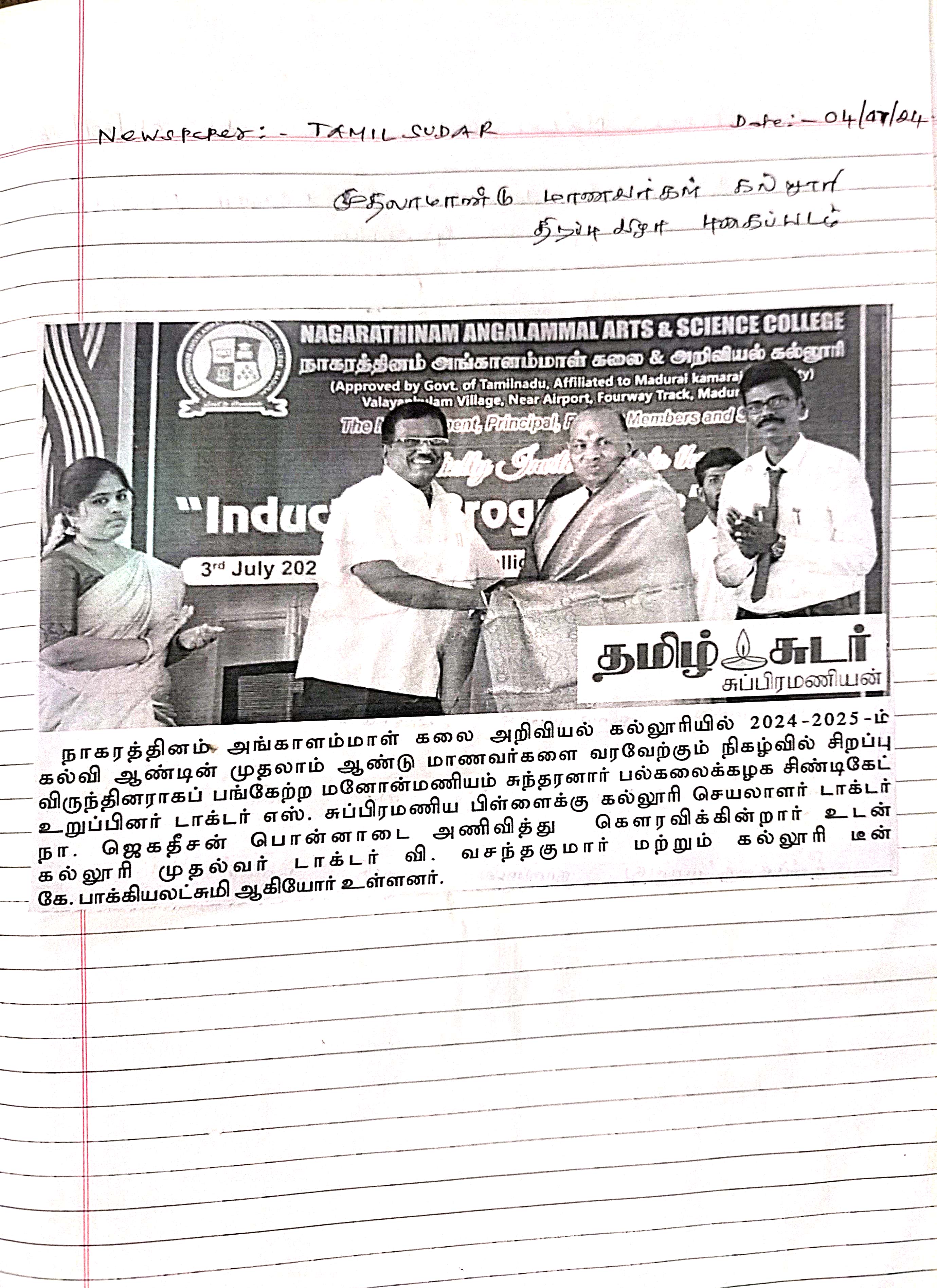 programs-image